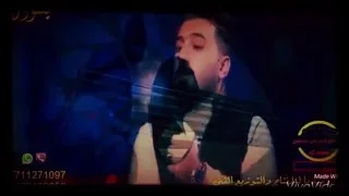 علي المحمداوي بديت اشهك 