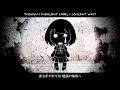 Download Lagu Mind Brand (English Cover)【JubyPhonic】マインドブランド