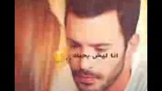 يامغناجي يامدلالي ميت فيكي وعم تسألي انا ليش بحبك    دندنها