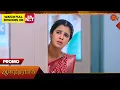 Next week in Anandha Ragam - Promo | 08 Dec 2025 | Tamil Serial | Sun TV