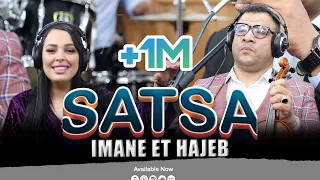 Satsa Imane Lhajeb V2 Live مفاجأة الصيف مع ساتصا وايمان الحاجب روعة 