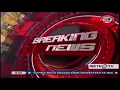 Lagu obb Breaking News Metro tv (2015) versi 1