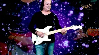 Fender Stratocaster OMAR KHORSHID صابرين موسيقي عمر خورشيد أشــــــــرف زيادة 