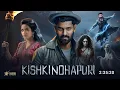 Download Lagu Kishkindhapuri Full Movie Hindi Dubbed 2025 | Bellamkonda New Movie |Latest South Hindi Dubbed Movie