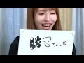 Download Lagu 2025.9.8 AKB48 17研究所！【#108】出演：橋本恵理子・平田侑希・布袋百椛・水島美結