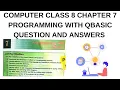 DAV CLASS 8 CHAPTER 7 PROGRAMMING WITH QBASIC QUESTION AND ANSWERS BY ASIF SIR