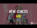 Lagu New Genesis - Ado (Lirik Lagu Terjemahan) ~ UTA from ONE PIECE FILM RED