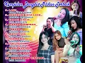 Download Lagu LAUT, SENGKUNI, TAMAN JURUG Salma Novita - Siska Amanda - Din Annesia Kumpulan Lagu Dangdut Populer