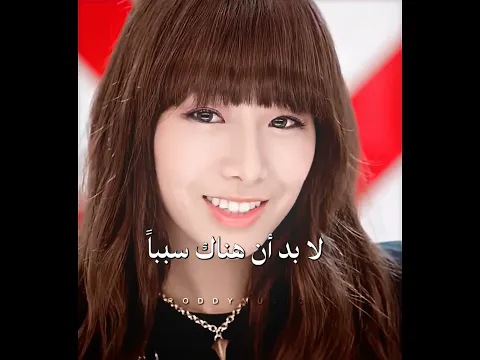 كيبوب الجيل الثاني غيييير 😌❤️ / BESTie - LOVE OPTIONS Arabic Sub مترجمة #kpop #kpoplyrics