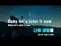 [TJ노래방] Color It - 윤마치(MRCH) / TJ Karaoke