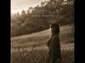 모르는 사람처럼 - 어반폴리
