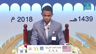 ahmed burhan somali winner 1 dubai quran competition 2018