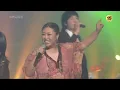Epik High, DJ DOC, Younha -  Run To You  080802