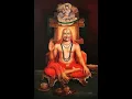 Download Lagu Baaro Namma Manege Shri Raghavendra Raag:Behag Singer:Lakshmi