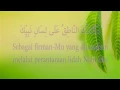 Lagu Doa Sebelum Membaca Al-Qur'an