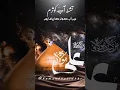 Download Lagu Bada-e-Hub-e-Muratza|Dam Hama Dam Ali Ali|Ustad Nusrat Fateh Ali Khan|Qawali|New WhatsApp Status2023