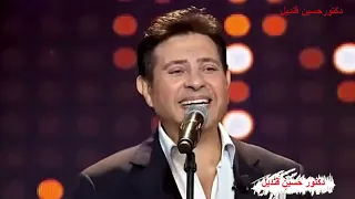 على الضحكاية  السهره تحلى هانى شاكر و مدحت صالح دندنها