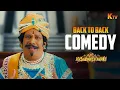 Download Lagu Tenaliraman Movie Back to Back Comedy Scenes | Vadivelu Meenakshi Dixit | KTV