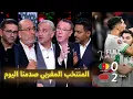 Lagu كلام أسطوري عن المنتخب المغربي  بعد التأهل إلى نصف نهائي كأس إفريقيا 2025 | المساء الرياضي