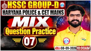 HSSC Group D Reasoning Class 2026 | Haryana Group D Reasoning Mix Questions | CET Mains & HR Police