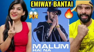 EMIWAY BANTAI - MALUM HAI NA (INTRO) (OFFICIAL VIDEO) 🔥😱| Malum Hai Na Reaction | Emiway Reaction