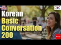 Download Lagu Percakapan Dasar Bahasa Korea 200 | Mendengarkan secara Pasif | Hal-hal yang Harus Diketahui