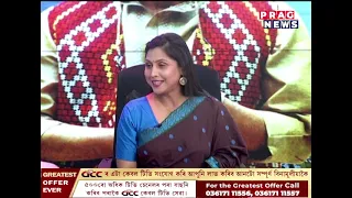 বাদ্যযন্ত্ৰৰ অবিহনে কেৱল কণ্ঠ সংগীতৰ শক্তি!