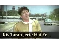 Lagu Kis Tarah Jeete - Nai Roshni Songs - Raaj Kumar - Mala Sinha - Mohd Rafi