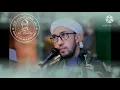 Download Lagu Tabarakallah (Az Zahir)