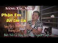 Download Lagu Sáng Tác Mới 2025 - Phận Em Đời Con Gái - Sáng Tác \u0026 Trình Bày - Hoàng Lâm 