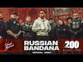 Download Lagu Dhanda Nyoliwala - Russian Bandana (Music Video) | Deepesh Goyal | VYRL Haryanvi
