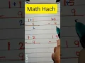 Easy way of Subtraction Subtraction tricks How to Subtract fast