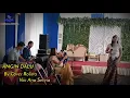 Download Lagu ANGIN DALU By Cover Rolista Voc Ana Servia