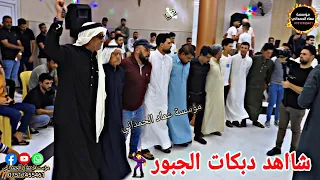 دبكات الجبور الفنان رياض قهرمان حفلة رعد الجبوري من مؤسسة وتسجيلات عماد الحمداني 