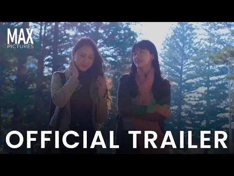Official Trailer ‘2045 Apa Ada Cinta’ 1 Des 2022 di Bioskop