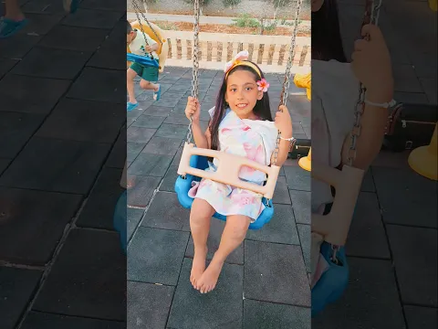 ليليان بالمرجوحة