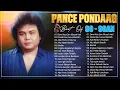 Download Lagu 15 Lagu Terbaik Pance Pondaag, Tembang Kenangan Sepanjang Masa #PancePondaag #PanceFPondaag