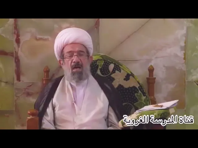 ⁣الموعظة الاسبوعية يوم الاربعاء سماحة آية الله الشيخ باقر الايرواني 12 ذق القعدة 1442