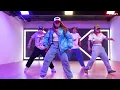 Strub Tha Ground - Quavo Ft. Yung Miami | ReiNa Choreography