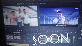 كليب مهرجان مستفزة الجزء الثاني شكلكو نسيتو ان انا عمكو  قريبا دندنها