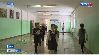 Карантин по гриппу и ОРВИ продлён