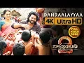 Download Lagu Dandaalayyaa Full Video Song | Baahubali 2 | Prabhas, Anushka Shetty, Rana, Tamannaah, SS Rajamouli