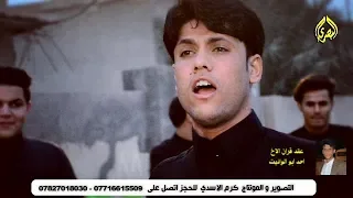 تعالو شوفو اهل الدير شلون دخلو لصاحبهم المهاويل مرتضى و زين العابدين و كاظم افراح احمد ابو الوانيت 