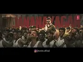 Jana Nayagan – Oru Pere Varalaaru Lyrical | Thalapathy Vijay | H Vinoth |Anirudh |KVN |Vishal Mishra