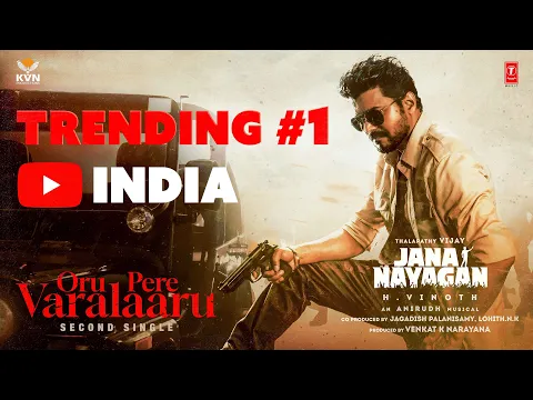 Video Thumbnail: Jana Nayagan – Oru Pere Varalaaru Lyrical | Thalapathy Vijay | H Vinoth |Anirudh |KVN |Vishal Mishra