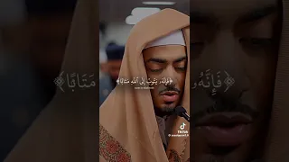 وكان الله غفورا رحيما اسلام صبحي ياسرالدوسري عبدالله سعيد حالات واتس تصميمي 