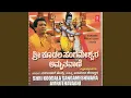 Lagu Kalyana Doreye