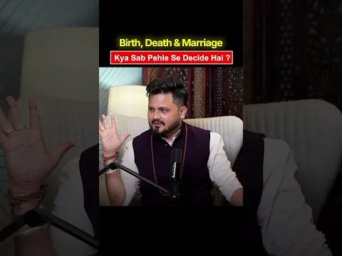 जन्म,मृत्यु और शादी — Fix Hai, Koi Nahi Badal Sakta! 🖐️