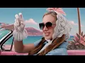 MIA BOYKA - ЭКСПОНАТ (Премьера клипа)