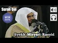 Download Lagu Syekh Misyari Rasyid - Surat Qaf